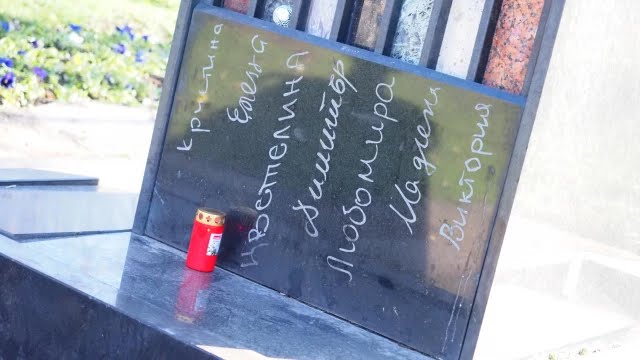 24 години по-късно: Студът на „Индиго“, който все още не си е отишъл